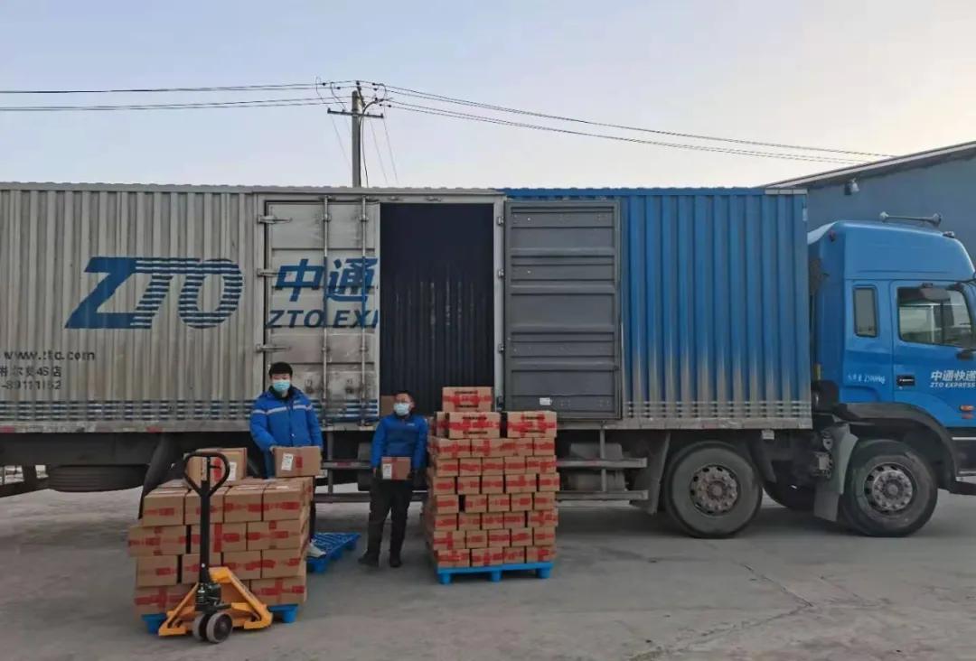 富平邮政快递发柿饼,富平柿饼最近发什么快递