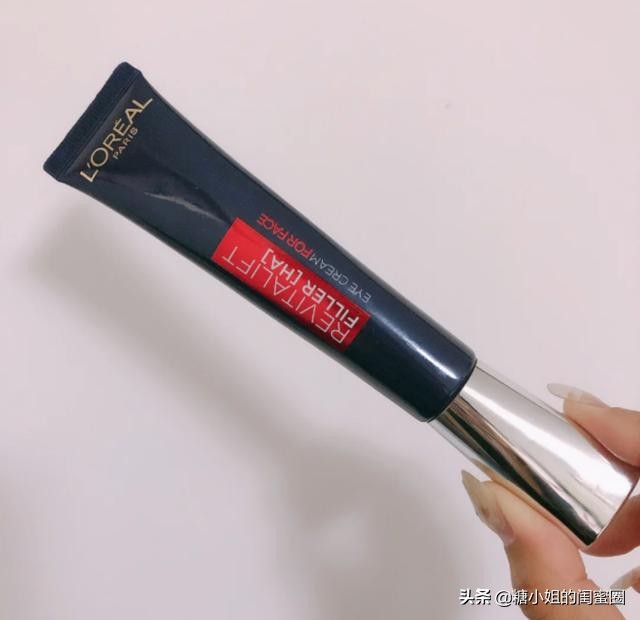 适合眼睛干涩的眼霜推荐,眼睛干涩用什么眼霜效果好