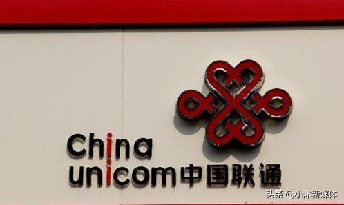 中国联通变更8元无流量套餐,联通全国流量19元套餐详细