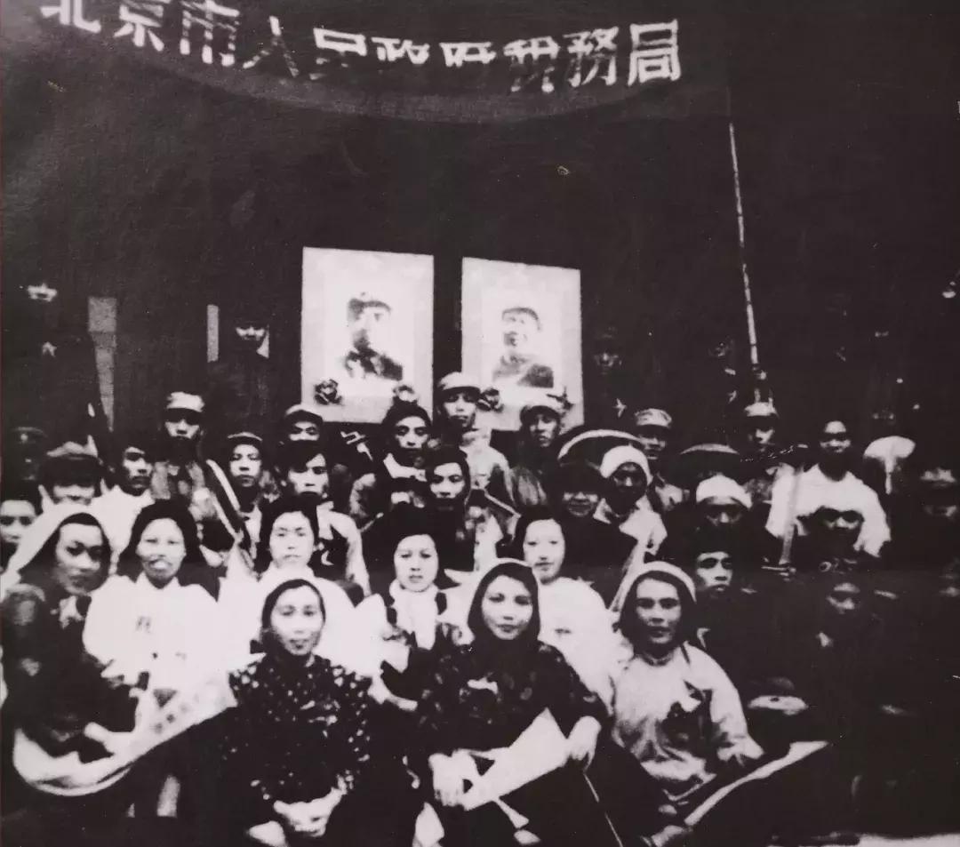 新中国成立前夕，北平的税收接管