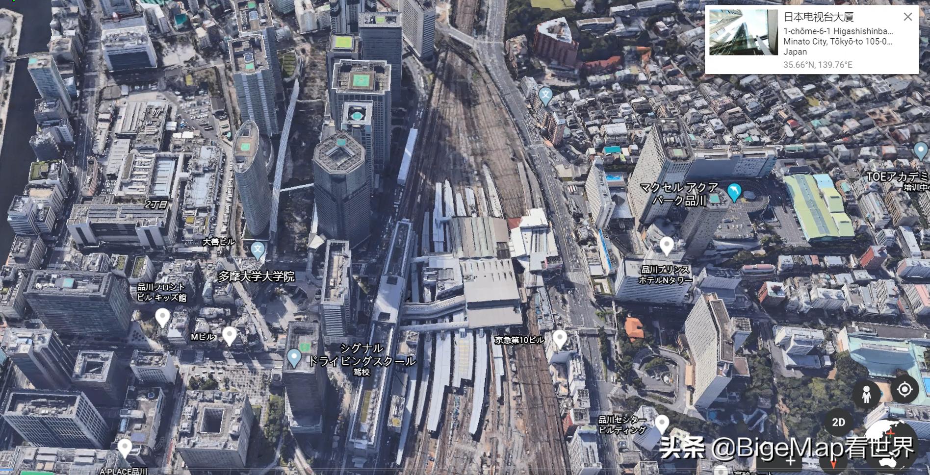 通过手机App免费查看国产谷歌地球，卫星影像分辨率可达0.1m