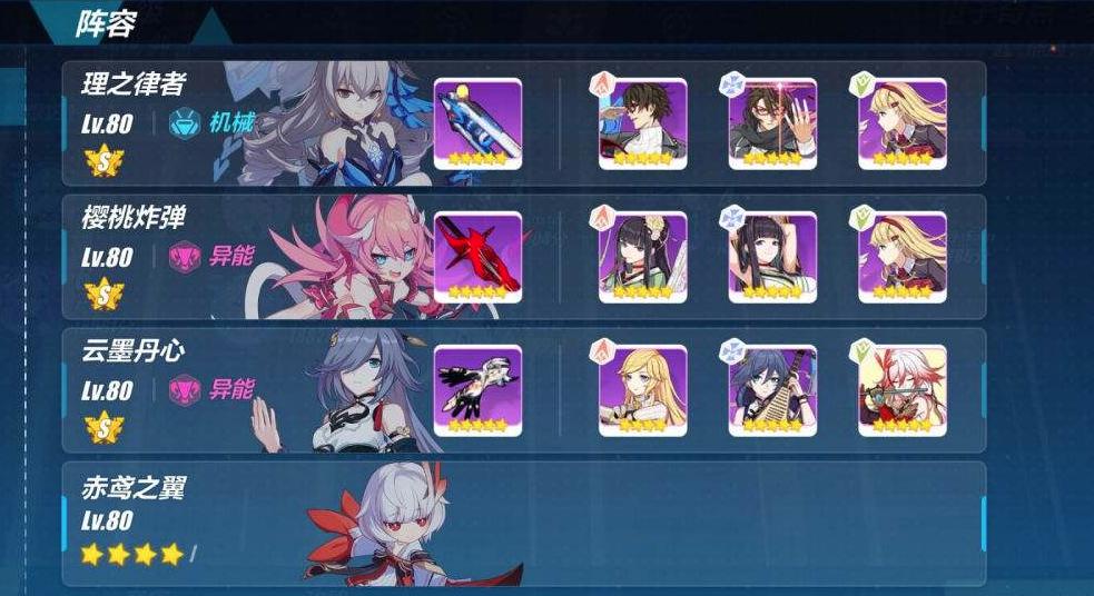 游戏中跟人互喷会怎么样,游戏上对喷对手正常吗