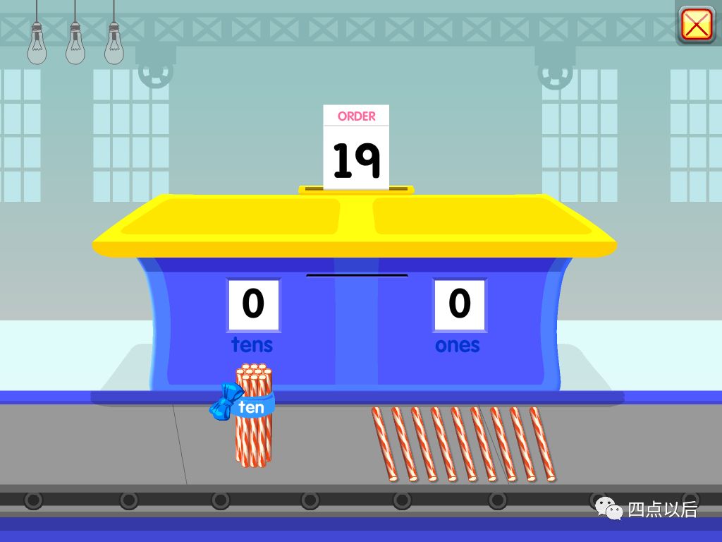 数学加减法入门神器,儿童数学启蒙减法算数神器