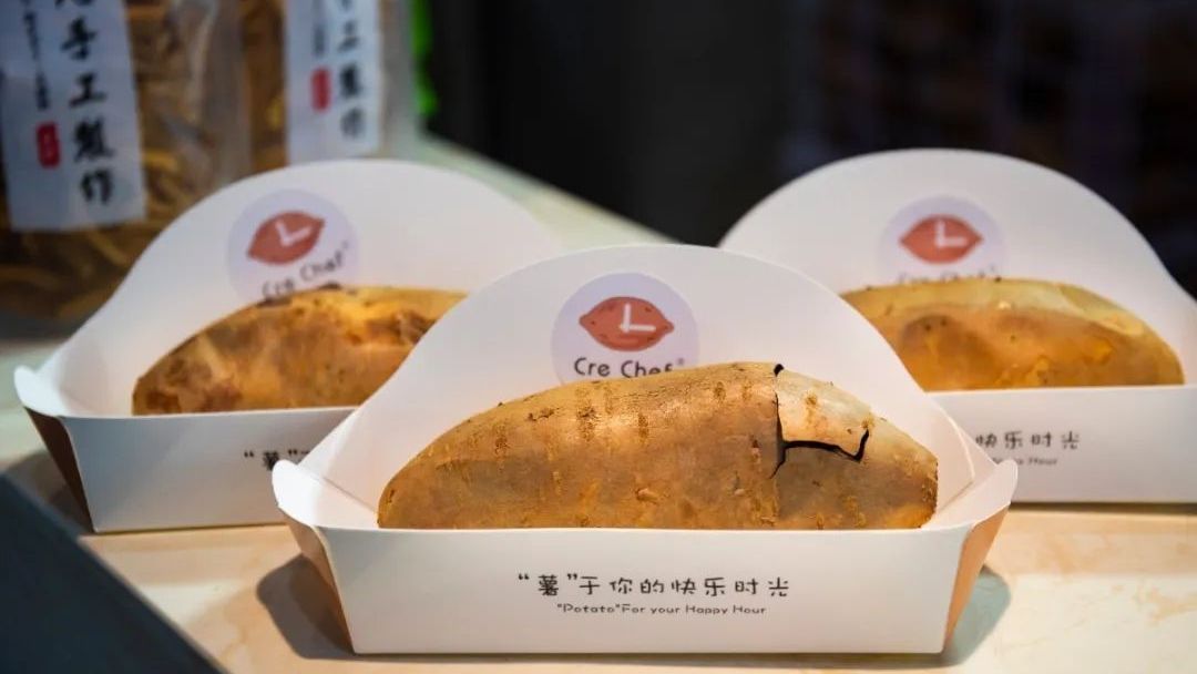 冬天的四大美食烤蜜薯糖炒栗子,冬日必吃烤红薯糖炒栗子奶茶