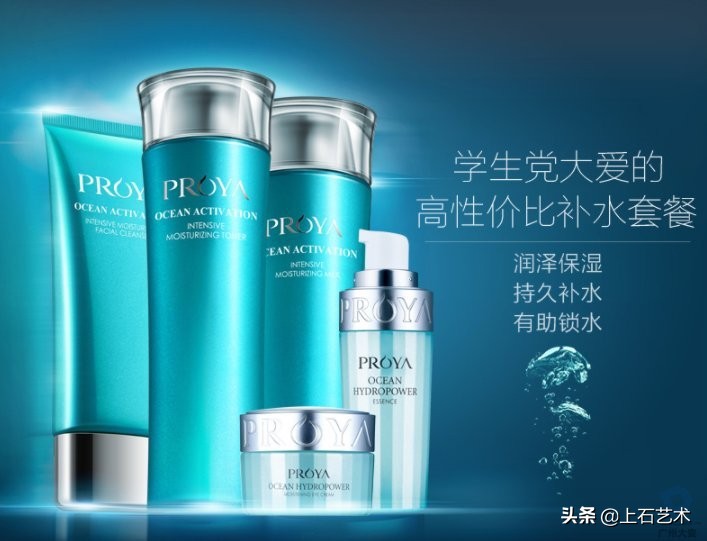 美工淘宝详情页制作详细教程,淘宝美工ps修图过程详情页