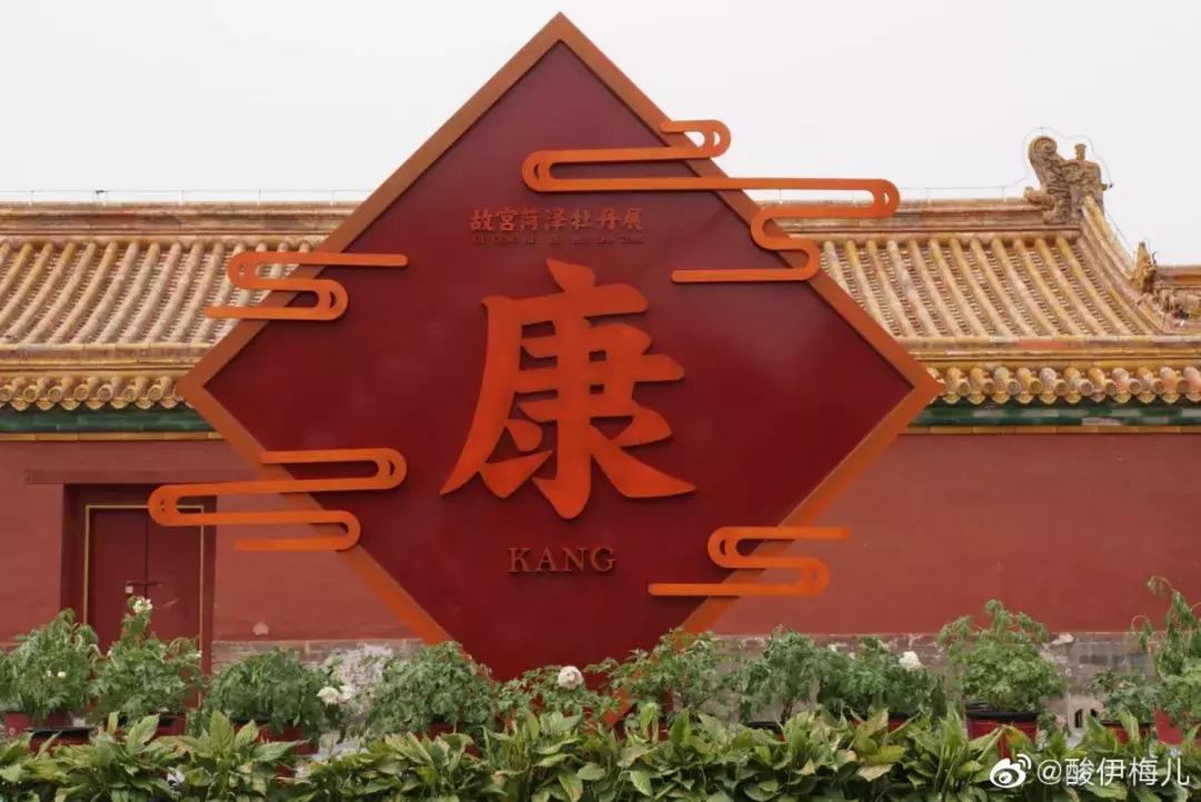 前方高能预警会怎样,前方高能预警提示