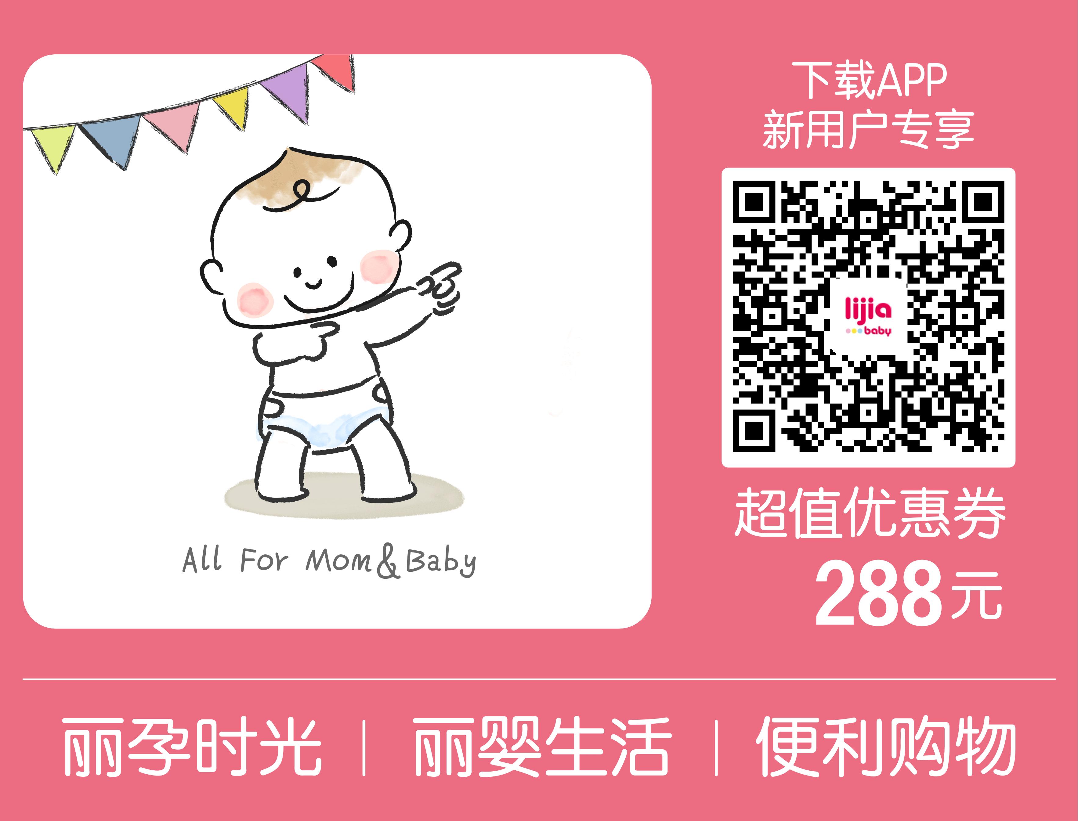 宝宝积食最快最简单的解决方法,宝宝积食怎么办教你一招搞定