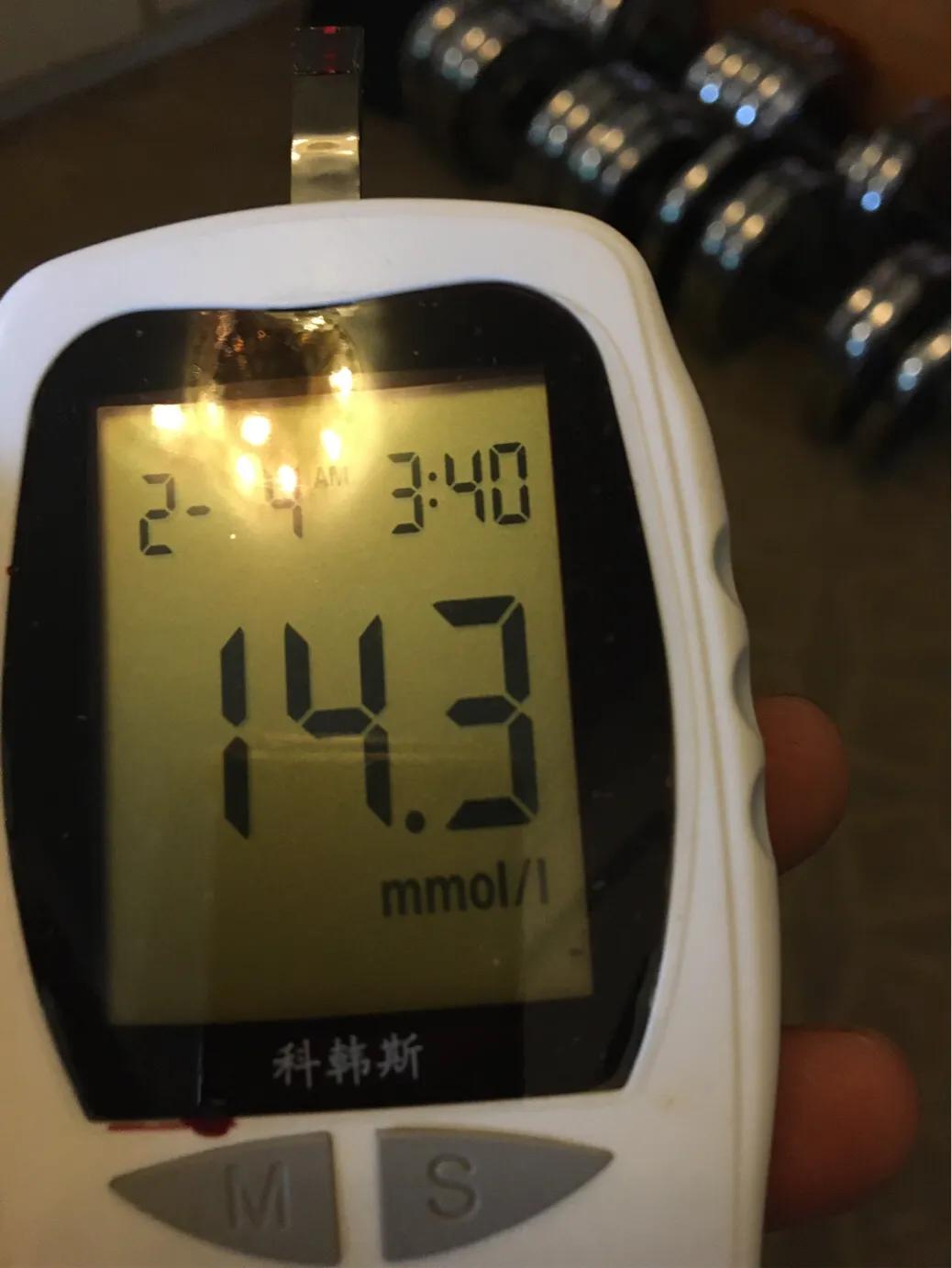 不打针不吃药血糖从17降到7,不打针不吃药空腹血糖6.2