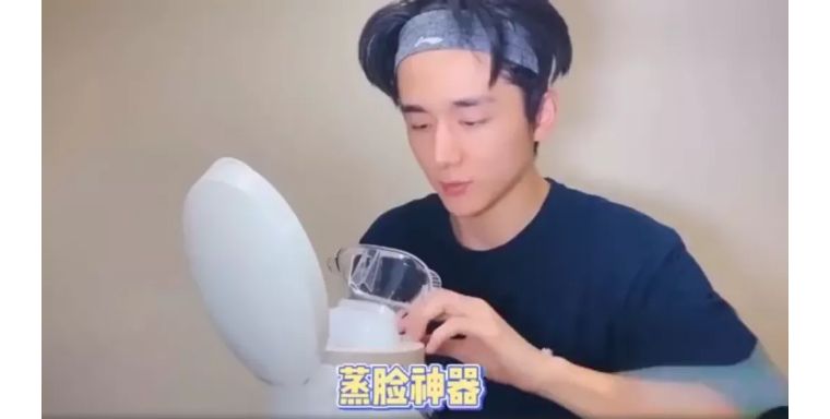 男星护肤代言这么多，难道他们真的比女生还精致？