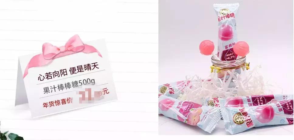 淘沙代运营,淘工厂食品类目代入驻