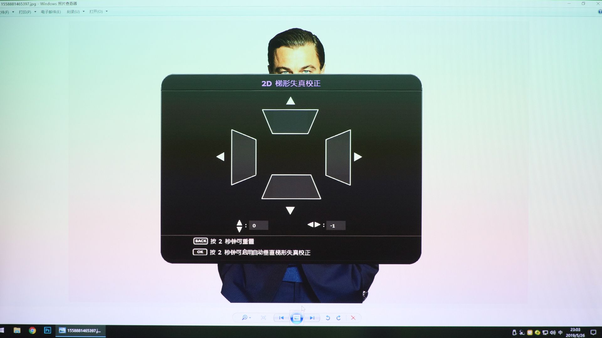 明基投影仪i707wifi,明基投影仪i707真实评测