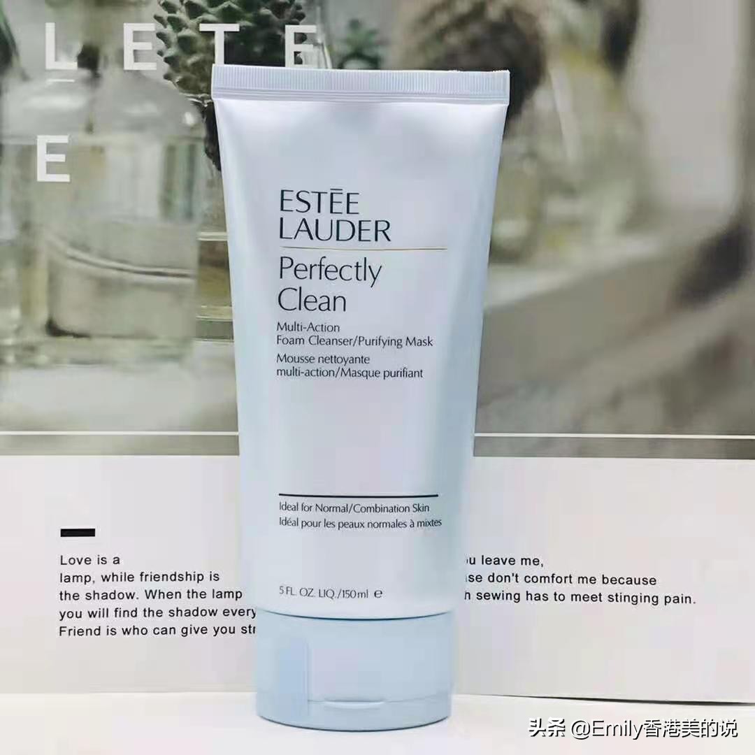 芙丽芳丝洗面奶适合干皮还是油皮,推荐一款干皮肤用洗面奶