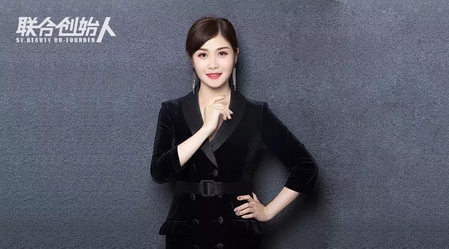 sy齿科美学好吗,sy齿科美学加盟费多少