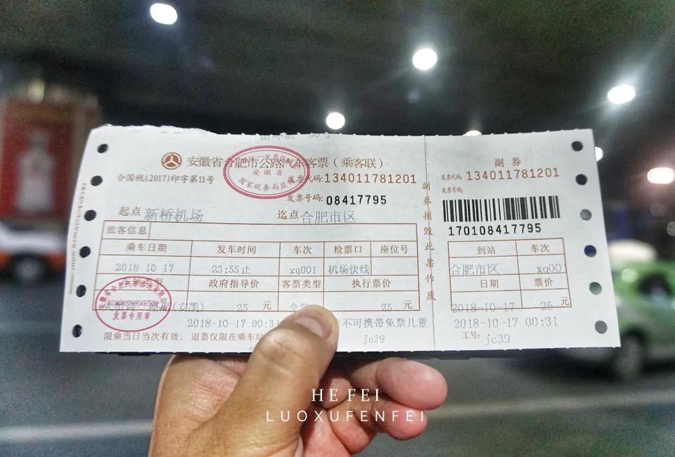 科学家摇篮哈工大,中科大科学家的摇篮