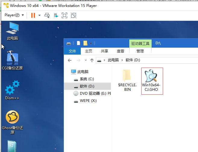 爱快虚拟机安装与配置,虚拟机dns服务器的安装与配置