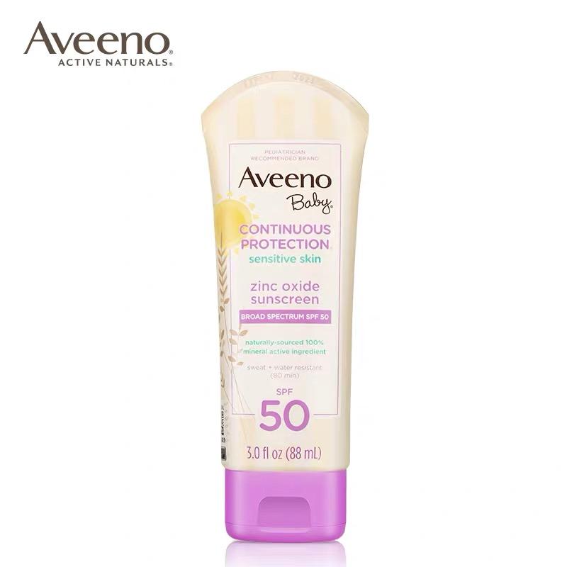 最好用的8款平价防晒霜,推荐几款好用不油腻的防晒霜