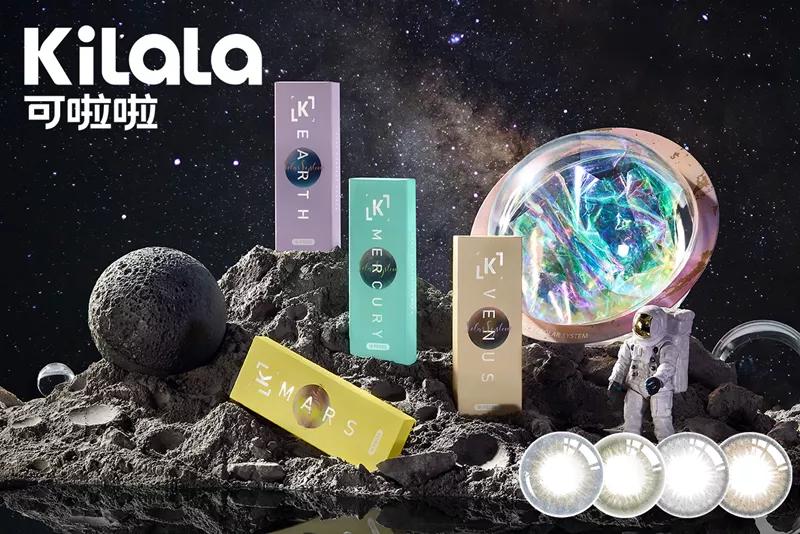 供应链、产品与营销：「可啦啦」彩瞳市占率第一背后的20个细节