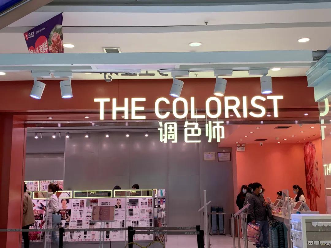 李鬼李逵哪个是真的,李鬼冒充李逵打劫没想到遇真李逵