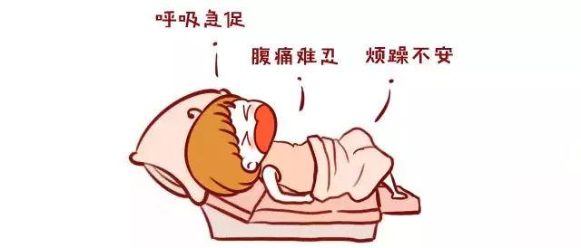 只知道羊水栓塞可怕，其他知识不了解一下？