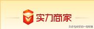 新手淘宝店铺如何做一件代发,淘宝一件代发能拿几家货源