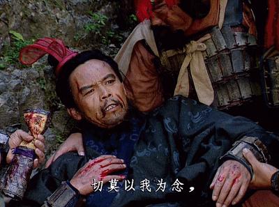 老三国诸葛亮鲁肃,三国演义苦肉计诸葛亮鲁肃