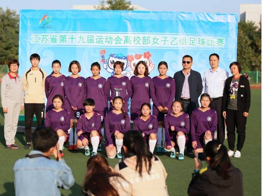 江苏女子足球队成员名单,江苏女子足球青年队