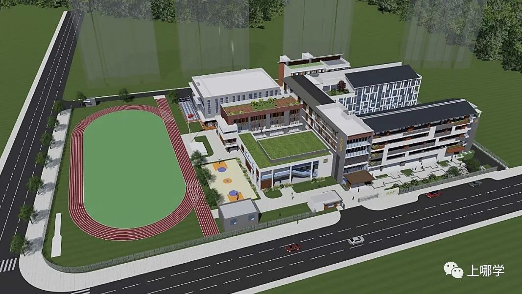 上海2020新增学位,上海各大学2024新增学位点