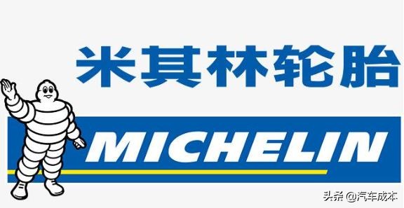 900-16轮胎和825-16轮胎的区别,锦湖轮胎和飞跃轮胎的优缺点