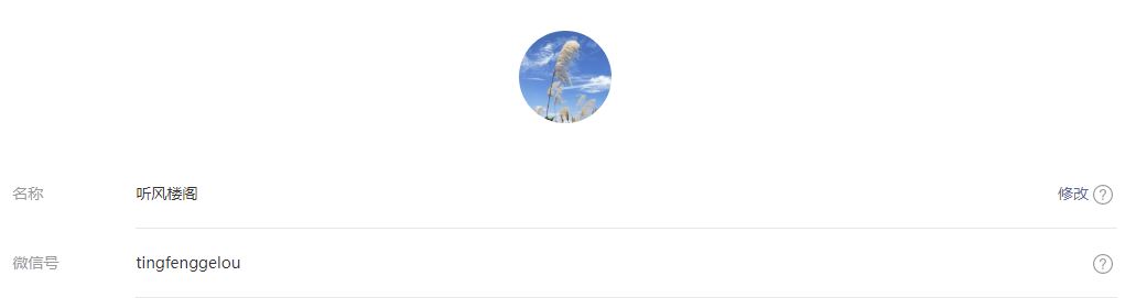 三连冠好不好,英雄联盟s10全球总决赛赛程表