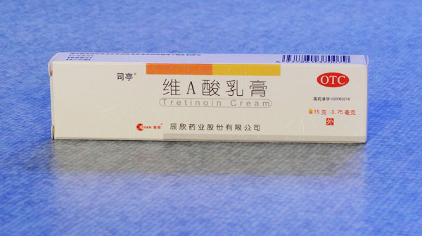 痘痘治疗推荐,闭口黑头痘痘痘印用什么药膏