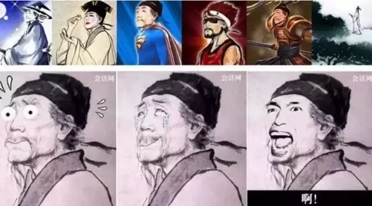 没用过这款表情包的你真的太土了