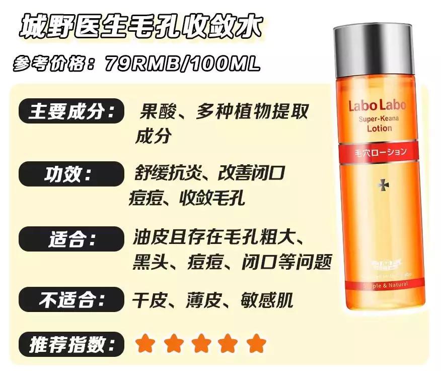 小红书下架是真的么,小红书为什么会被下架