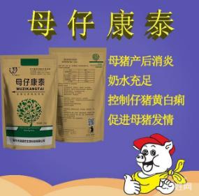 母猪产前少喂料是什么原因,母猪下崽少什么原因