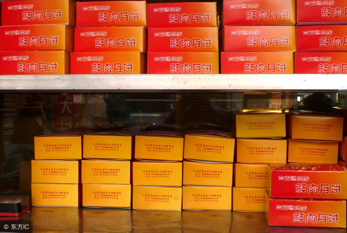 南通老字号美食街,南通人民路百年老字号