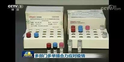 陕西各高校疫情,陕西高校为疫情捐款