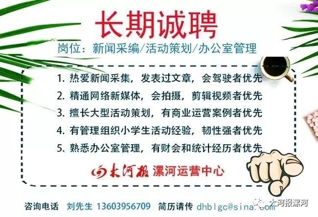 树倒墙塌人被困…漯河突发多起事故，交警城管紧急出动