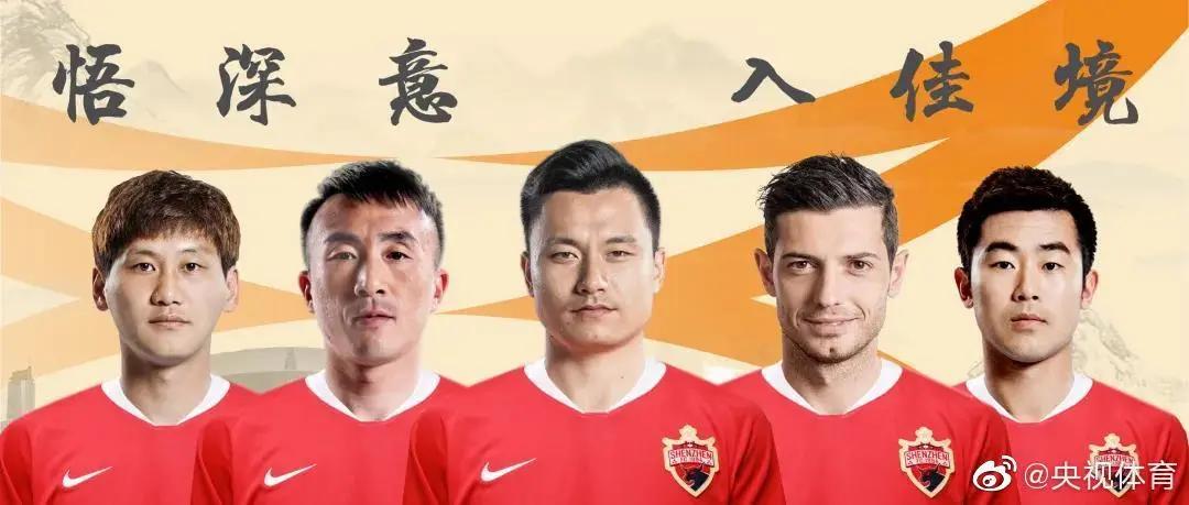 来点儿新闻02.26上海推出12项措施支持体育企业抗击疫情