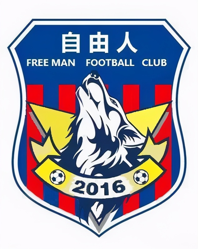 山东足球俱乐部队徽,山东省队徽章