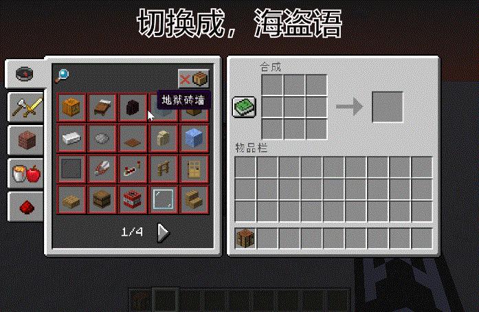 我的世界mc动画所有彩蛋,我的世界mc的作品