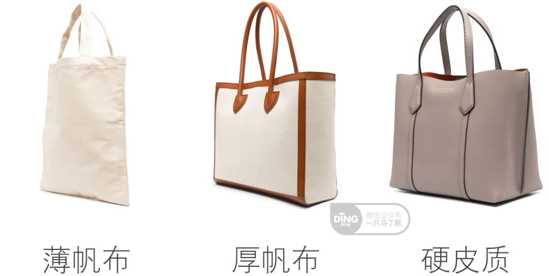 学生党平价包,学生党背的包推荐