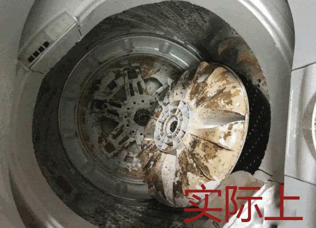 真的想不到,家里的洗衣机竟然是个病毒罐罐!一定要注意