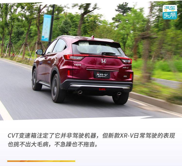 动力可以不用但一定要有霸道,动力可以不用但一定要有大众