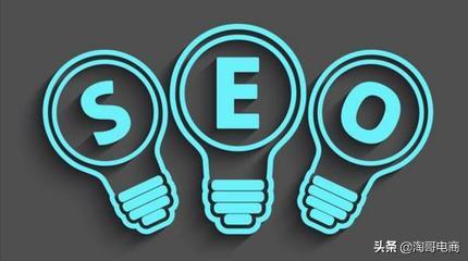 淘宝卖家如何获得大量淘金币,淘宝卖家如何获得手淘首页的流量