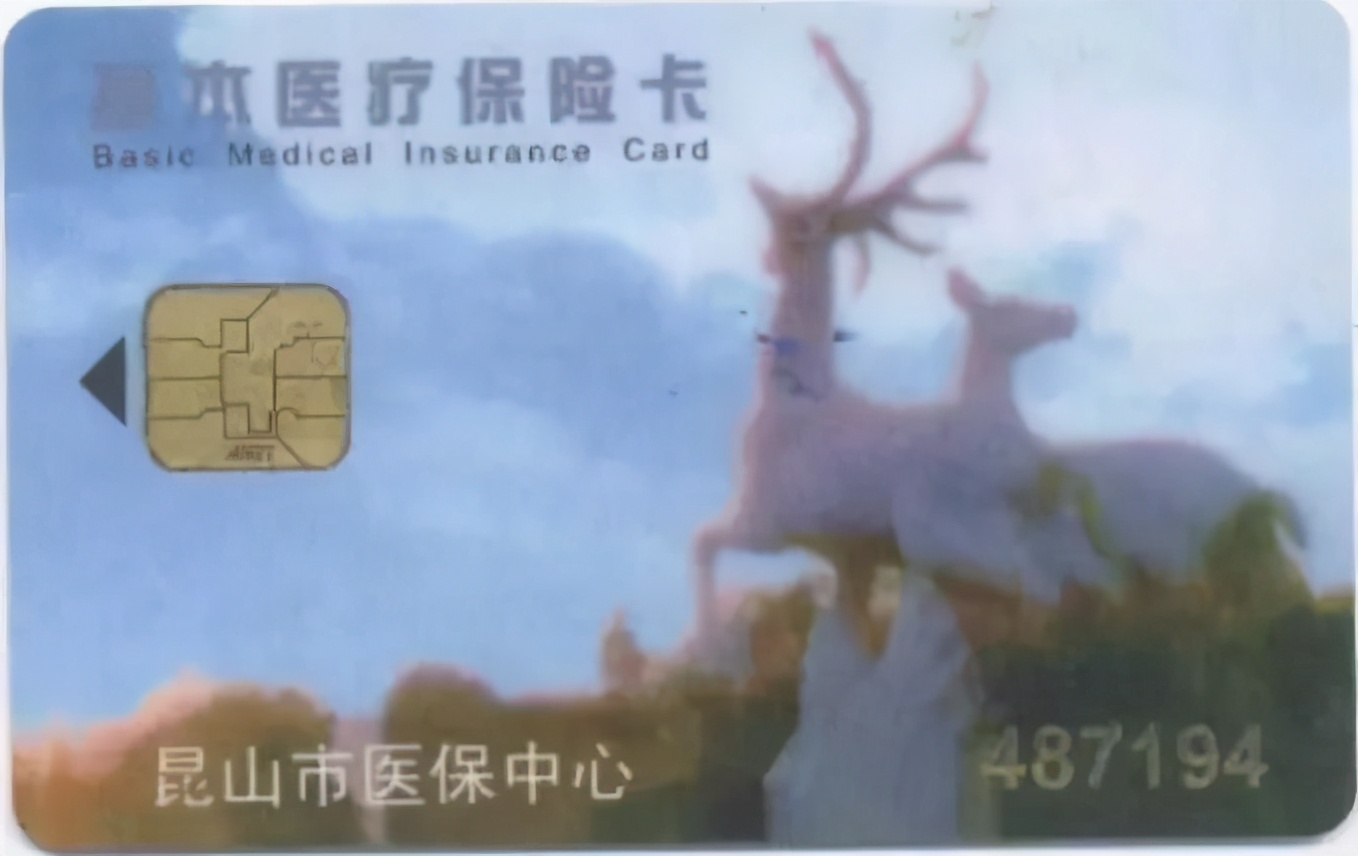 昆山取消限购吗,昆山取消学区房政策真的来了吗