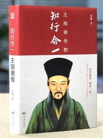 多少人败在细节里,如何强大内心提高心理素质