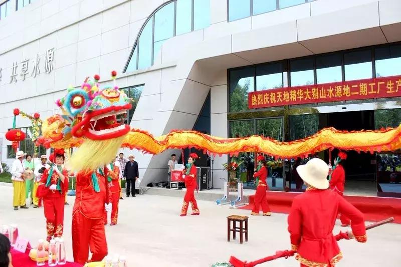 天地精华矿泉水350ml,天地精华天然弱碱矿泉水整箱