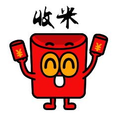 国足世预赛赛程马尔代夫,世界杯又来了