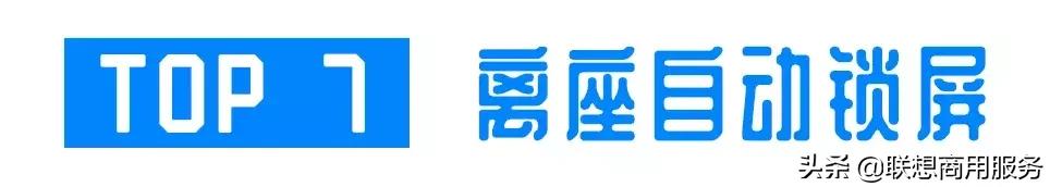 win10的实用小技巧,win10和win10哪个更好用