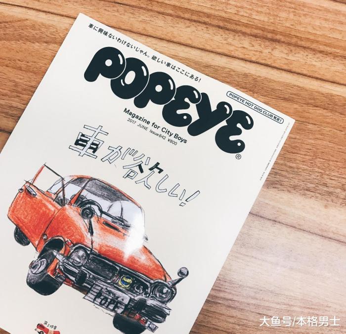 潮牌supreme最新消息,潮牌supreme值得入手吗