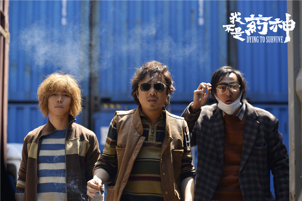 无间道3部豆瓣评分分别多少,豆瓣排名前十的电影无间道